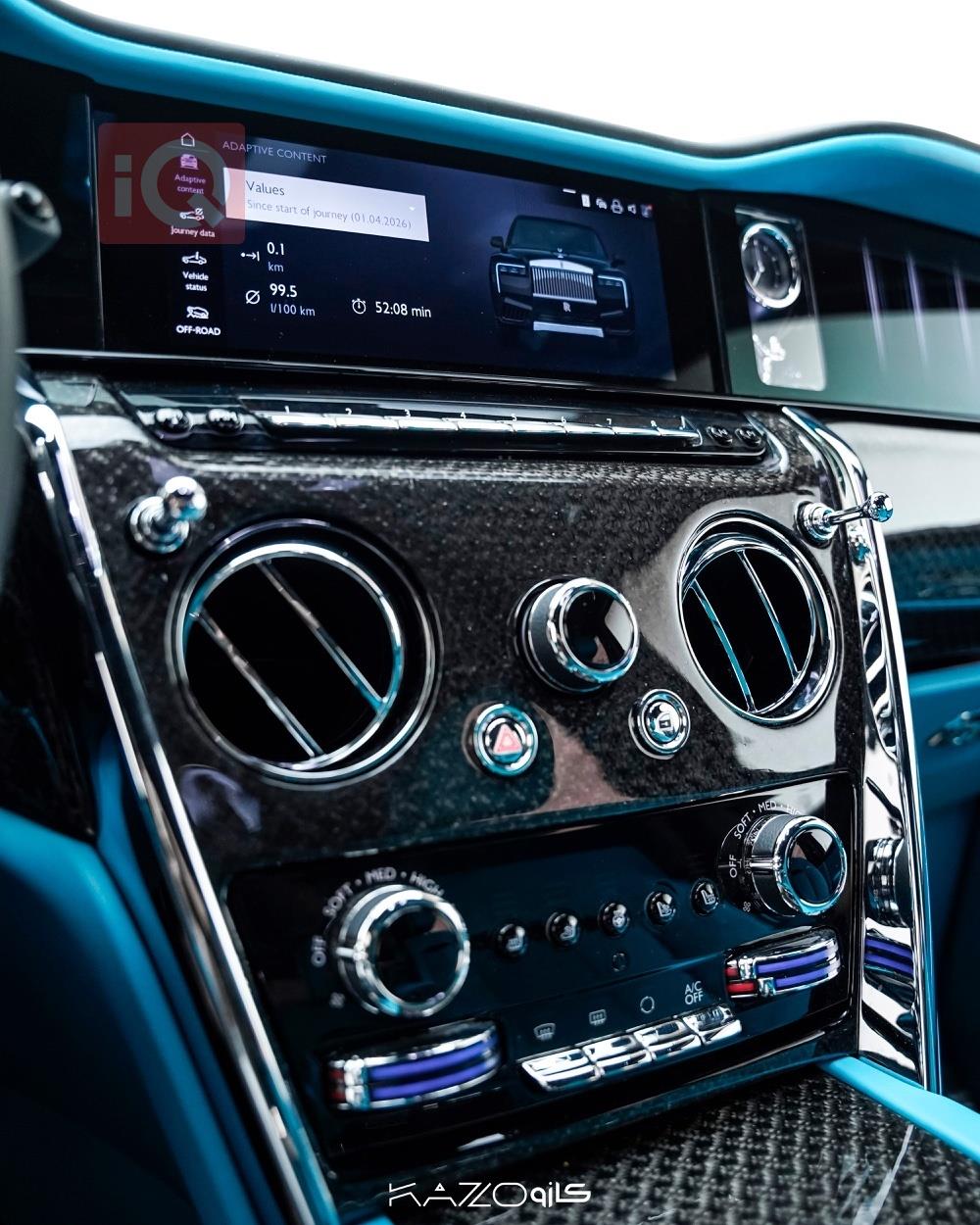 رولز رويس كولينان